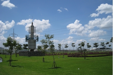 Quy định về đất khu công nghệ cao