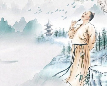 Hình mẫu Quân tử trong Nho giáo