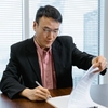 Thẩm định hồ sơ pháp lý