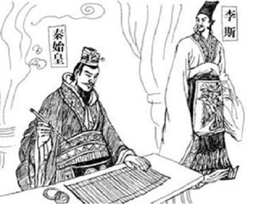 Pháp trị: Thuốc đắng dã tật, lời thật mất lòng