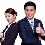 Con người đi trước